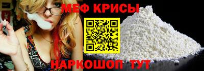 винт Партизанск