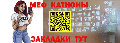 винт Партизанск