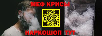 альфа пвп Пенза