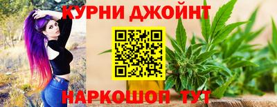 альфа пвп Пенза