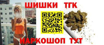 альфа пвп Пенза