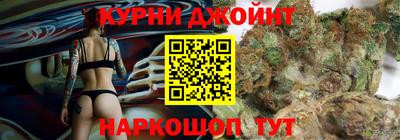 винт Партизанск