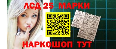 альфа пвп Пенза