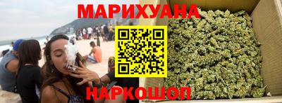 альфа пвп Пенза