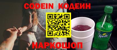 альфа пвп Пенза