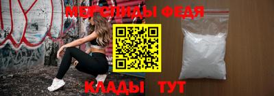 бутират Первоуральск