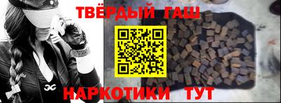 альфа пвп Пенза